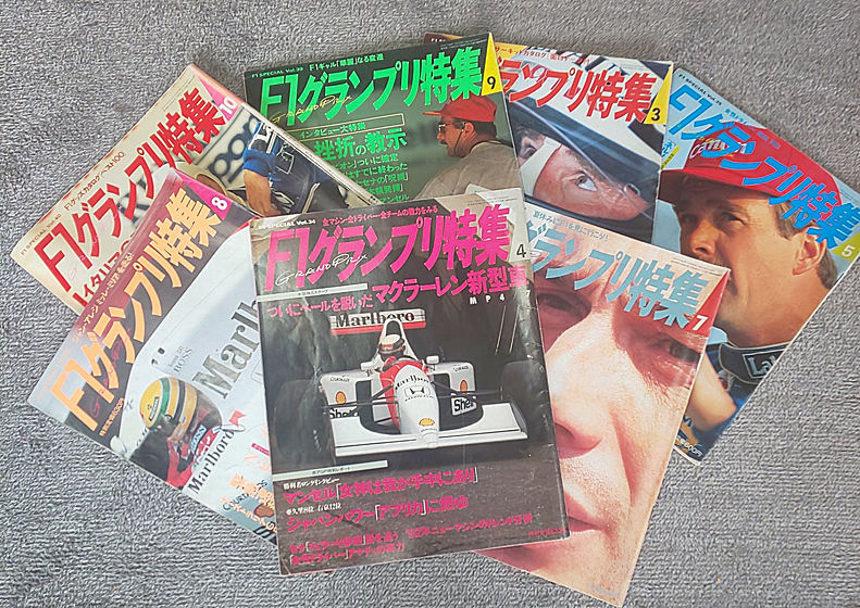 600円 お求めやすく価格改定 F1グランプリ特集 1995-12 シューマッハー超ロングインタビュー