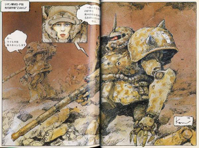 kowzaku1.jpg