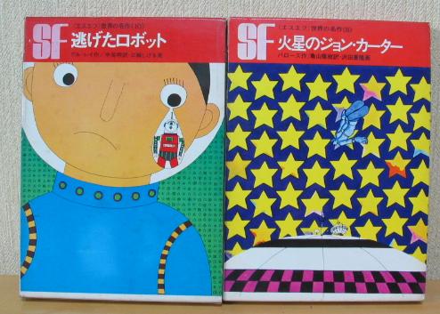 絶版・貴重品】 最新の危険物輸送ハンドブック 引き回す